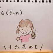 ヒメ日記 2026/08/17 13:27 投稿 えみ ハッピーブリッジ