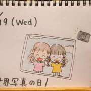 ヒメ日記 2026/08/19 16:27 投稿 えみ ハッピーブリッジ