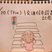 ヒメ日記 2026/08/20 16:37 投稿 えみ ハッピーブリッジ