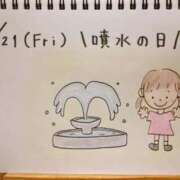 ヒメ日記 2026/08/21 21:27 投稿 えみ ハッピーブリッジ