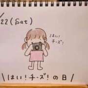 ヒメ日記 2026/08/22 21:02 投稿 えみ ハッピーブリッジ