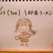 ヒメ日記 2026/08/26 15:17 投稿 えみ ハッピーブリッジ