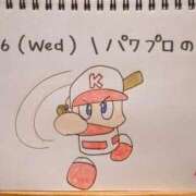 ヒメ日記 2026/08/26 17:57 投稿 えみ ハッピーブリッジ