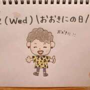 えみ 🧸しゅっきん💕 ハッピーブリッジ