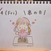 ヒメ日記 2026/09/04 16:17 投稿 えみ ハッピーブリッジ