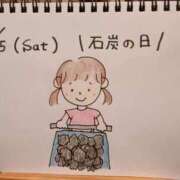 ヒメ日記 2026/09/06 01:17 投稿 えみ ハッピーブリッジ