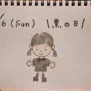 ヒメ日記 2026/09/06 22:57 投稿 えみ ハッピーブリッジ