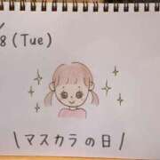 ヒメ日記 2026/09/08 15:07 投稿 えみ ハッピーブリッジ