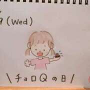 ヒメ日記 2026/09/09 15:37 投稿 えみ ハッピーブリッジ