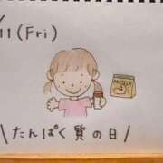 ヒメ日記 2026/09/11 15:07 投稿 えみ ハッピーブリッジ