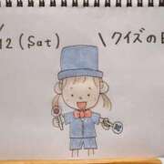 ヒメ日記 2026/09/13 12:07 投稿 えみ ハッピーブリッジ