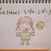 ヒメ日記 2026/09/14 15:17 投稿 えみ ハッピーブリッジ