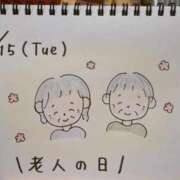 ヒメ日記 2026/09/15 14:17 投稿 えみ ハッピーブリッジ