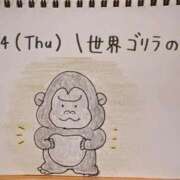 ヒメ日記 2026/09/24 17:07 投稿 えみ ハッピーブリッジ
