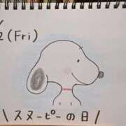 ヒメ日記 2026/10/02 13:57 投稿 えみ ハッピーブリッジ