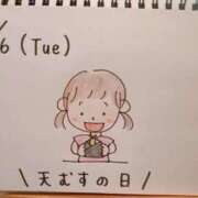 ヒメ日記 2026/10/06 18:42 投稿 えみ ハッピーブリッジ