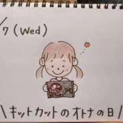 ヒメ日記 2026/10/07 14:37 投稿 えみ ハッピーブリッジ