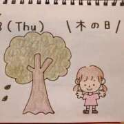 ヒメ日記 2026/10/08 17:17 投稿 えみ ハッピーブリッジ