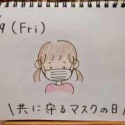 ヒメ日記 2026/10/09 14:17 投稿 えみ ハッピーブリッジ