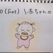 ヒメ日記 2026/10/10 16:01 投稿 えみ ハッピーブリッジ
