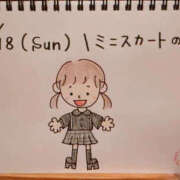 ヒメ日記 2026/10/19 20:37 投稿 えみ ハッピーブリッジ