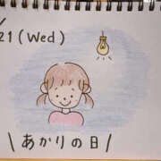 ヒメ日記 2026/10/21 16:17 投稿 えみ ハッピーブリッジ
