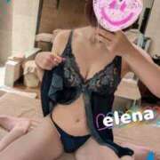 ヒメ日記 2025/01/21 10:14 投稿 えれな ハッピーブリッジ