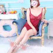 ヒメ日記 2025/11/14 20:27 投稿 えれな ハッピーブリッジ