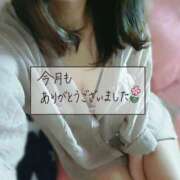 ヒメ日記 2025/05/30 23:07 投稿 このは ハッピーハウス