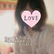 ヒメ日記 2025/06/14 22:45 投稿 このは ハッピーハウス