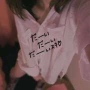 ヒメ日記 2025/09/04 18:57 投稿 このは ハッピーハウス