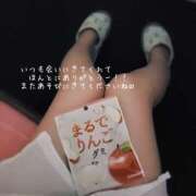 ヒメ日記 2026/04/28 20:56 投稿 このは ハッピーハウス