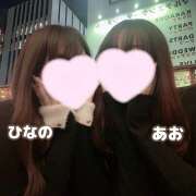 ヒメ日記 2025/01/19 19:43 投稿 ひなの 神田添い寝女子