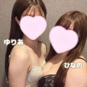 ヒメ日記 2025/01/24 23:35 投稿 ひなの 神田添い寝女子