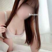 ヒメ日記 2025/01/31 07:52 投稿 ひなの 神田添い寝女子