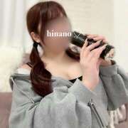 ヒメ日記 2025/02/02 21:51 投稿 ひなの 神田添い寝女子