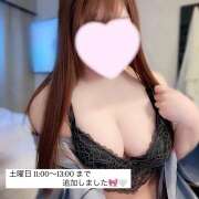 ヒメ日記 2025/03/13 14:07 投稿 ひなの 神田添い寝女子