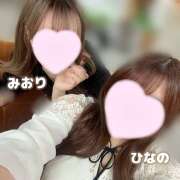 ヒメ日記 2025/05/04 12:44 投稿 ひなの 神田添い寝女子