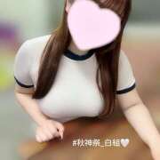 ヒメ日記 2025/09/25 07:08 投稿 ひなの 神田添い寝女子