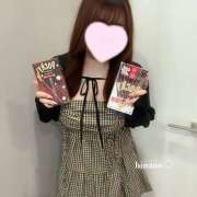 ヒメ日記 2025/11/13 13:39 投稿 ひなの 神田添い寝女子