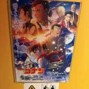 みさ 映画ざんまい 品川ミセスアロマ（ユメオト）