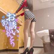 ヒメ日記 2025/04/29 18:15 投稿 ◇エミリ◇ 煌き -KIRAMEKI-（煌きグループ）