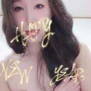 ヒメ日記 2025/01/02 22:21 投稿 あるか 日暮里・西日暮里サンキュー