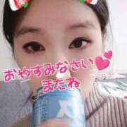 ヒメ日記 2025/11/27 03:21 投稿 あるか 日暮里・西日暮里サンキュー