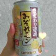 あるか お酒でちんぽ💞みなぎる！ 日暮里・西日暮里サンキュー