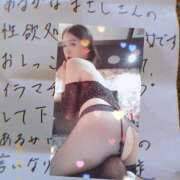 ヒメ日記 2026/04/18 15:02 投稿 あるか 日暮里・西日暮里サンキュー