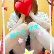 ヒメ日記 2025/08/03 17:09 投稿 さくら 熟女総本店 堺東店