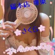 ヒメ日記 2025/08/08 23:19 投稿 さくら 熟女総本店 堺東店