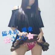 ヒメ日記 2025/09/30 15:39 投稿 さくら 熟女総本店 堺東店