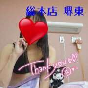 ヒメ日記 2025/11/17 18:49 投稿 さくら 熟女総本店 堺東店